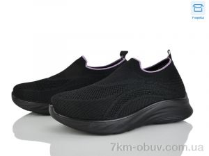 купить Moli L65-1 піна оптом