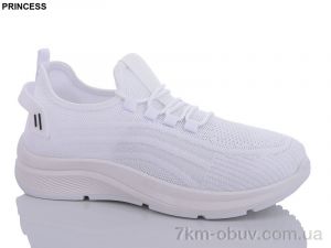 купить оптом Princess A33-97