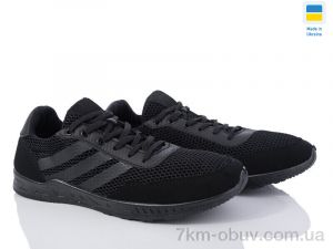 купить Lvovbaza B&R H60-1чорна сітка оптом