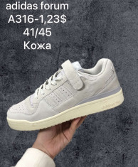 купить Supo(BRAND)  A316-1 оптом