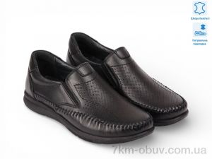 купить Allshoes 213126 оптом