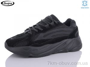 купить Supo-Vegas B2687-1 оптом
