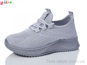 купить оптом Yalike 708-2