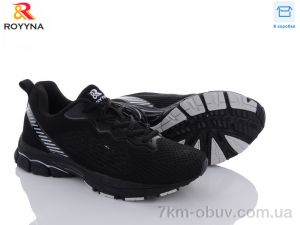 купить ROYYNA 069 CB-43 оптом