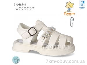 купить оптом TOM.M T-0687-H