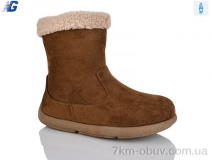 купить Navigator B25413-5 оптом