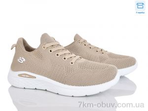 купить Захар-Gold 01078-5 піна оптом