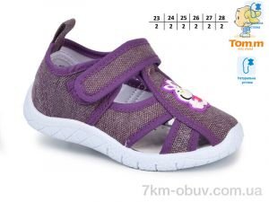 купить TOM.M 01408C оптом