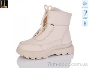 купить Lilin L-X900-7 оптом