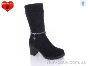 купить Jiao Li Mei 307-1 оптом