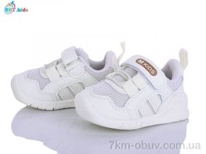 купить BBT H779-5-2 оптом