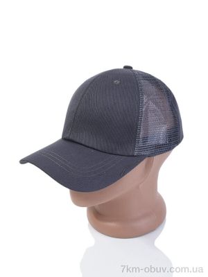 купить Королева RS2 grey оптом