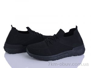 купить FG M32-1 оптом