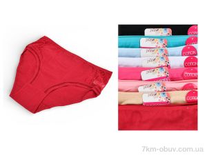 купить Obuvok X4129 (12222) mix оптом