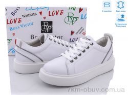 купить оптом Dan Marest ZY211403-1