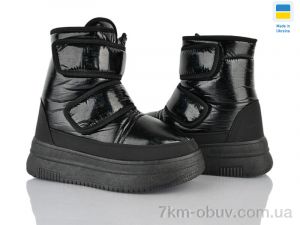 купить Prime-Opt Prime SX1001-3 оптом