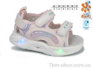 купить TOM.M 11544B LED оптом