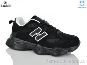 купить Башили 65100-21 піна оптом