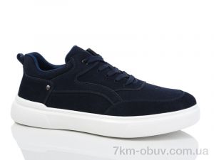 купить Meko Melo V20775-1A оптом