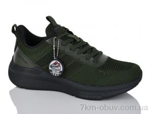 купить Boteli A203-5 оптом