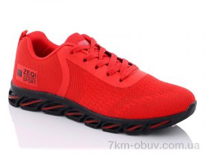 купить Kajila A03-3 оптом