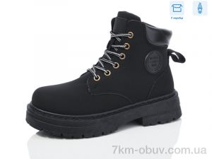 купить Hongquan J999-1 оптом