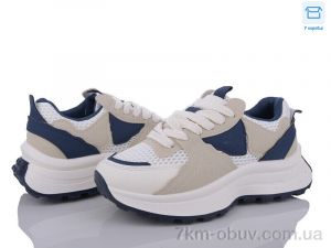 купить Захар-Gold K0810-5 оптом