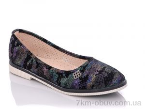 купить Xifa PN607-11 оптом