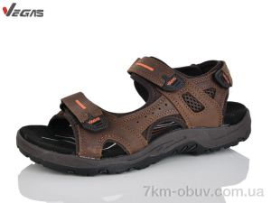 купить Supo-Vegas A503-4 оптом