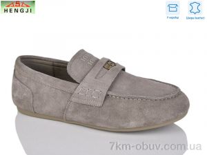 купить HENGJI-ELENA 991-5 оптом