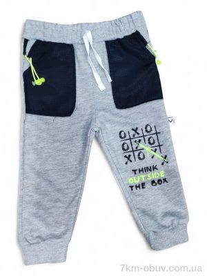 купить Kids-modnik 6975 св.сірий оптом