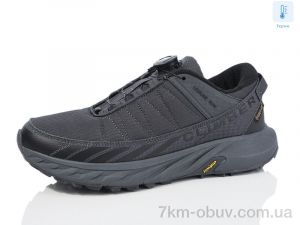 купить Boteli M197-7 термо оптом