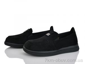 купить Бабочка-Mengfuna-AESD 6107-96 оптом