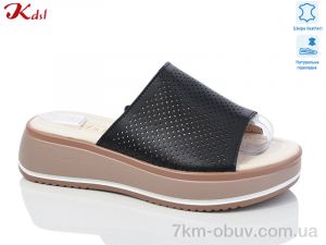 купить оптом Jiulai-Kadisalun Y022-7