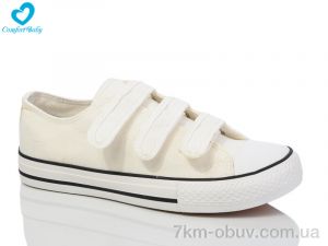 купить Comfort-baby 1601-1 оптом