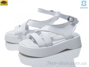 купить оптом Mei De Li SS8665-7