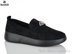 купить Башили H6591-2 оптом