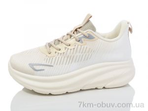 купить Kulada-UCSS-MD 2333-3 оптом