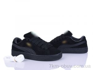 купить Olimp B830-3 оптом