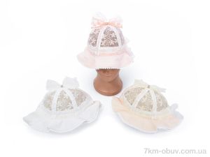 купить Королева 4685 mix оптом