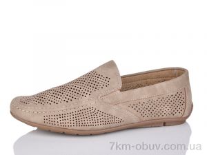 купить DaFuYuan 8195-4 оптом