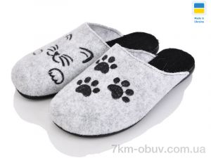 купить Inblue 305-1 оптом