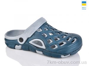 купить Lot Shoes N308 синьо-сірий оптом