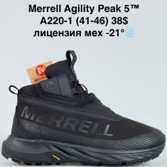 купить Sen.Dini  A220-1 оптом