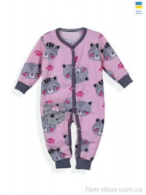 купить Kir15 45181 рожевий оптом