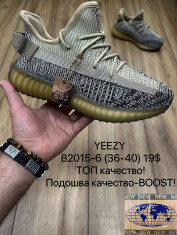 купить Maximum  B2015-6 оптом