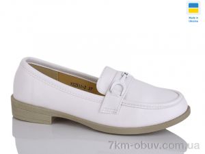 купить Swin YS2911-2 оптом