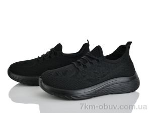 купить Бабочка-Mengfuna-AESD 399-677 оптом