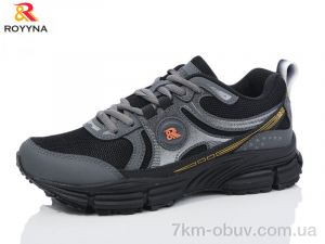 купить ROYYNA 104ДП black оптом