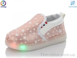 купить оптом Леопард G111-10